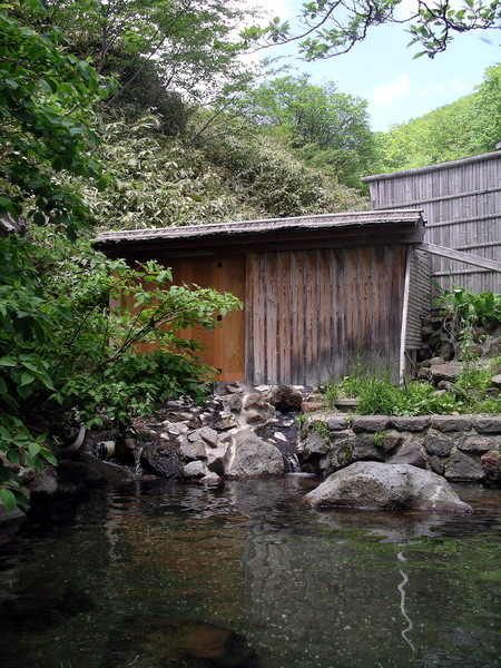 Oomaru Onsen Ryokan